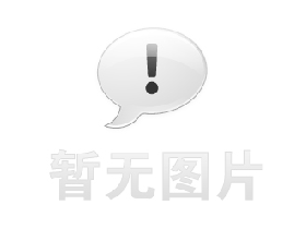 六大版塊46個項目點燃泉城運動激情 濟南市第十二屆全民健身運動會線上啟幕