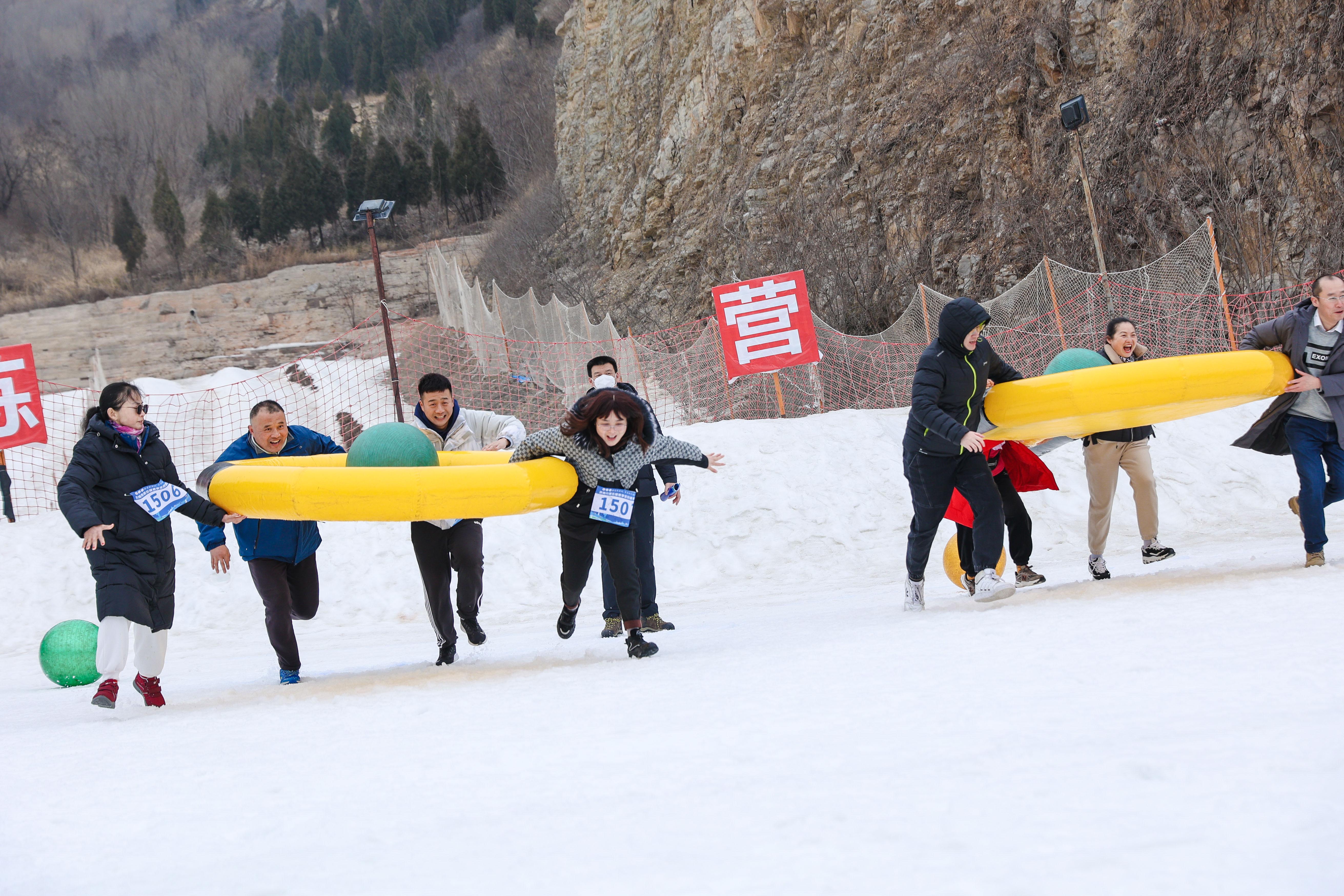 冰雪大聯歡 演繹雪上盛宴丨濟南市第五屆冬季全民健身運動會雪上比賽項目全部完賽